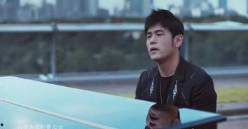 娱乐吃瓜蜀黍周杰伦视频