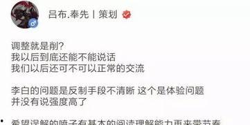 娱乐吃瓜群文案短句霸气,娱乐群英荟萃