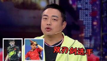 娱乐吃瓜酱综艺在线观看