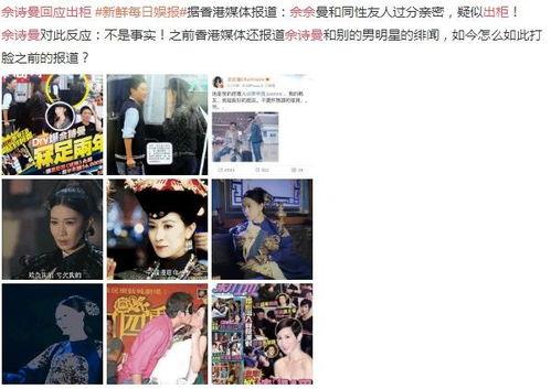 我在娱乐公司吃瓜小说,揭秘娱乐公司吃瓜小说背后的真相