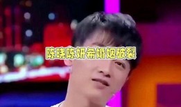 娱乐圈八卦吃瓜最近,明星恋情、绯闻、幕后故事大揭秘！