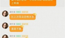 娱乐吃瓜群文案怎么写啊,揭秘吃瓜群背后的精彩故事