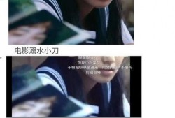 娱乐圈吃瓜群众的福利