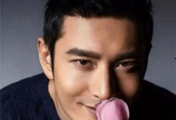 娱乐吃瓜黄晓明视频下载