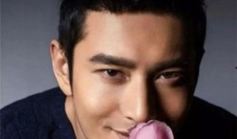 娱乐吃瓜黄晓明视频下载