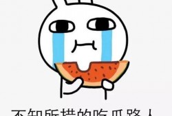 吃瓜大事件回顾,盘点年度热门八卦瞬间