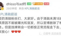 娱乐吃瓜酱很庆幸,庆幸见证娱乐圈风云变幻