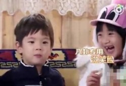 娱乐八卦一定吃瓜