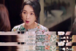 吃瓜看剧说娱乐