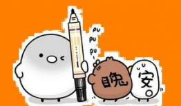 网络用语吃瓜的含义,网络热词背后的文化现象