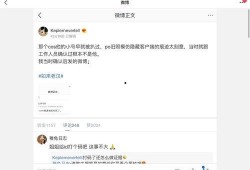 吃瓜娱乐合集视频下载