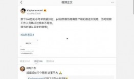 吃瓜娱乐合集视频下载